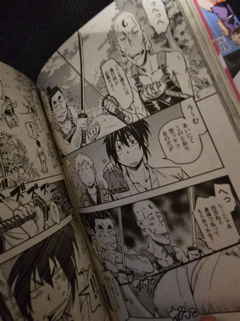 Manyuu Hikenchou (Magic Breast Secret Sword Scroll).